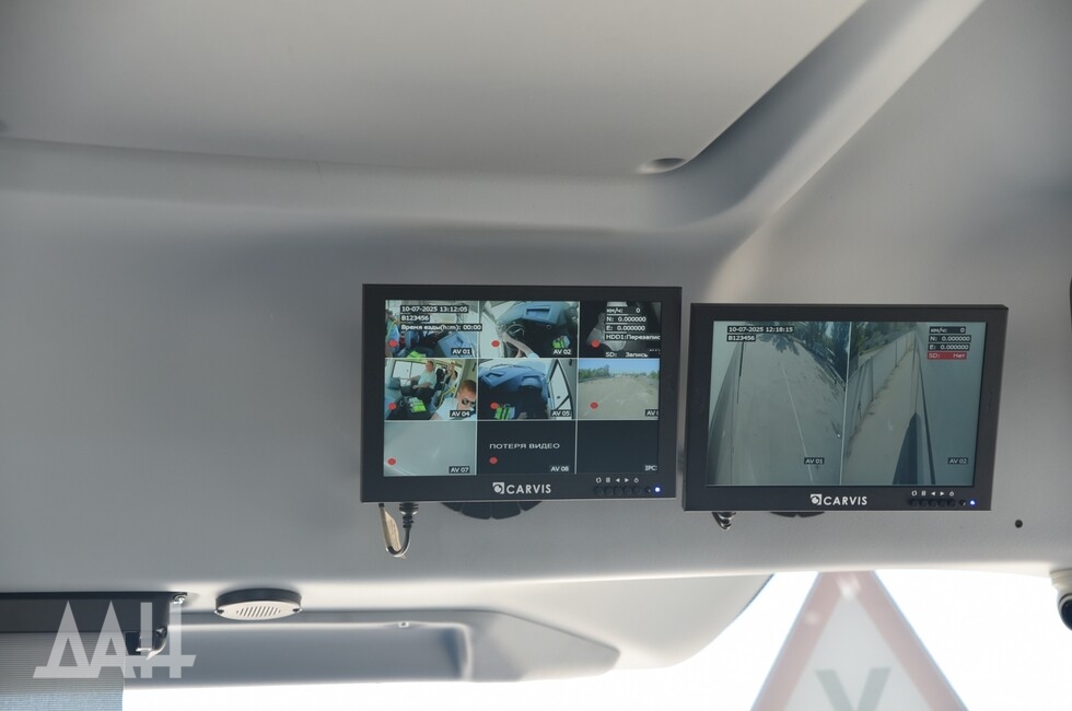 Фото: Донецкое агентство новостей