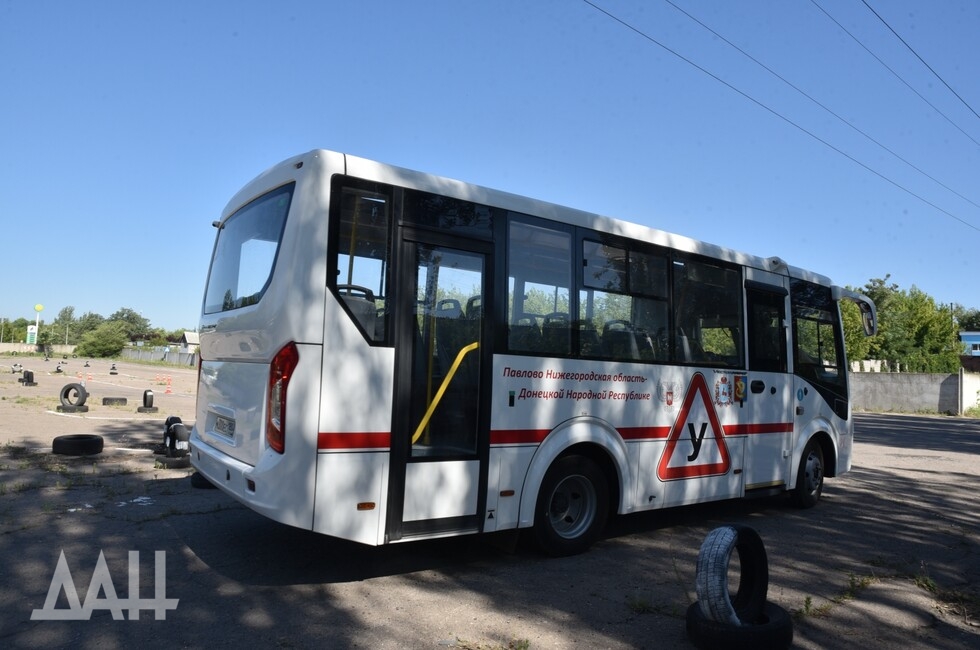 Фото: Донецкое агентство новостей