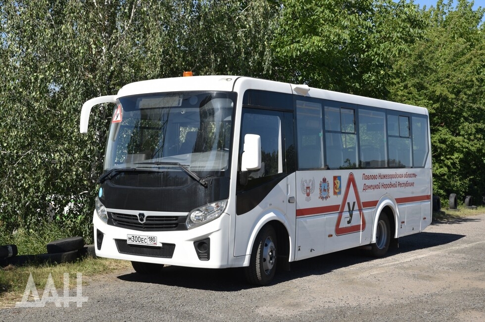 Фото: Донецкое агентство новостей