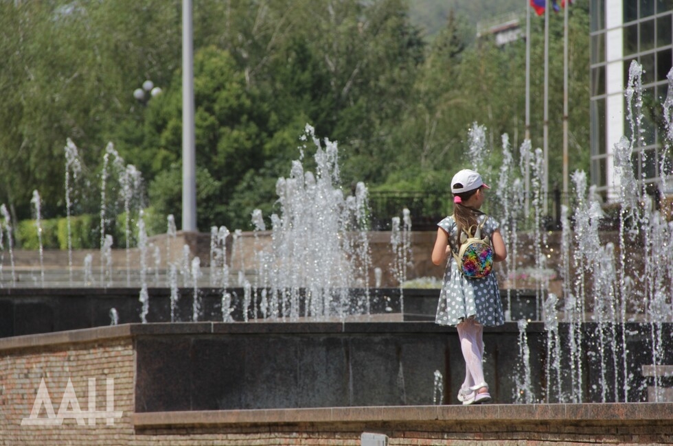 Фото: Донецкое агентство новостей