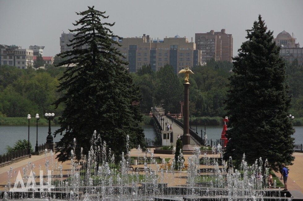 Фото: Донецкое агентство новостей