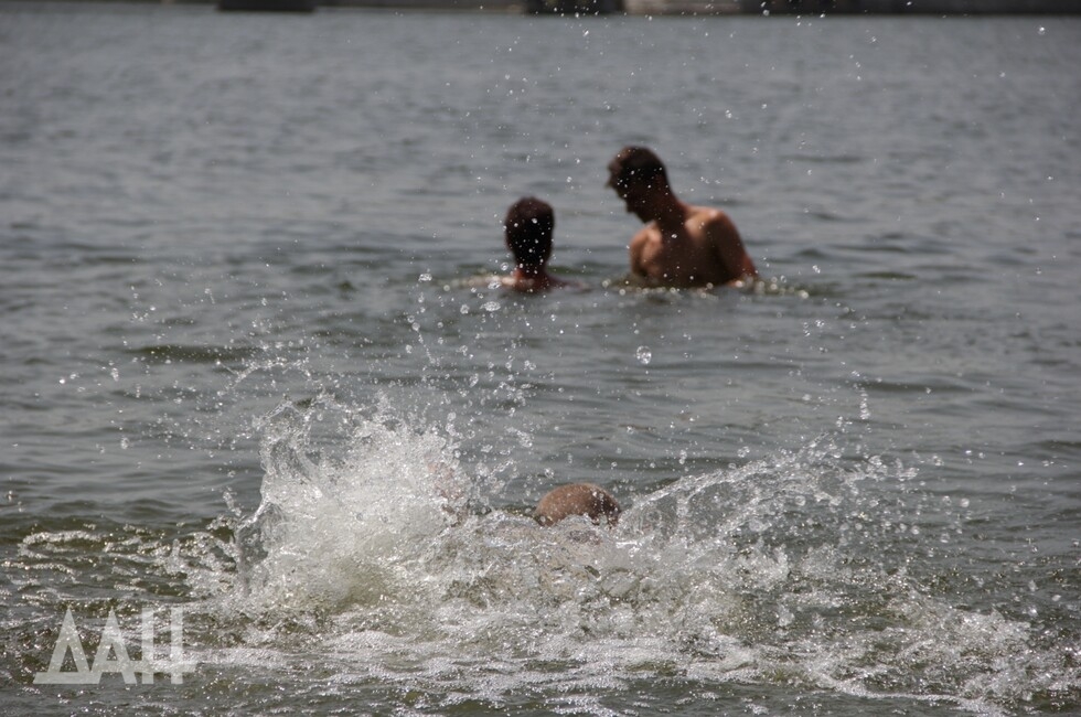 Фото: Донецкое агентство новостей