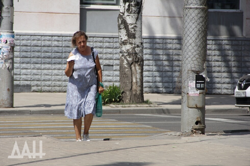 Фото: Донецкое агентство новостей