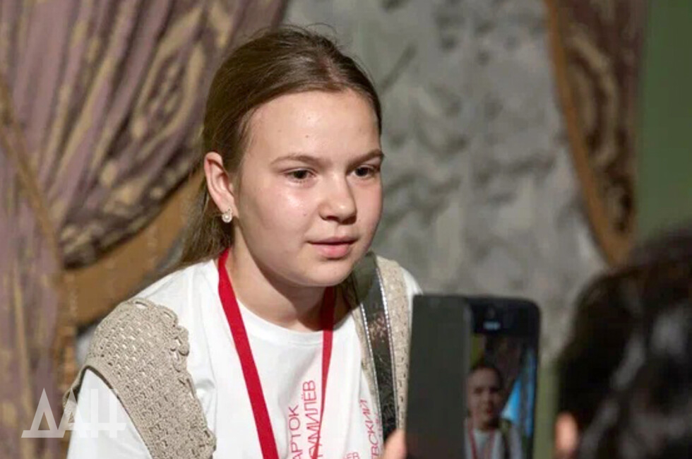 Фото: Донецкое агентство новостей