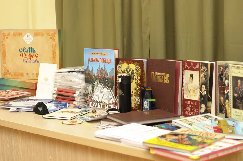 Фото: пресс-служба Донецкой библиотеки имени Н.К. Крупской