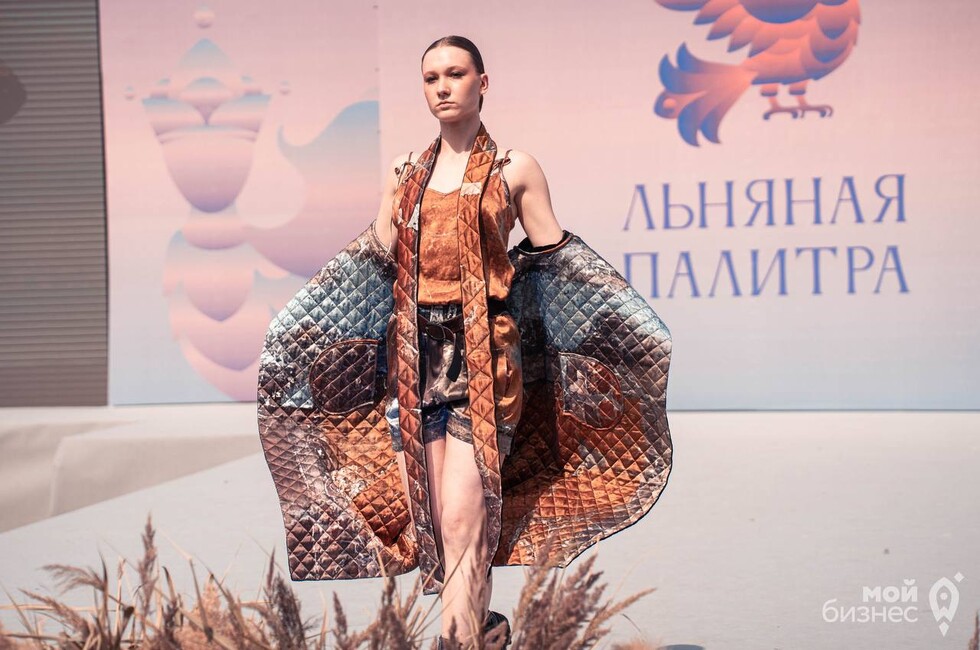 Фото: Мой бизнес