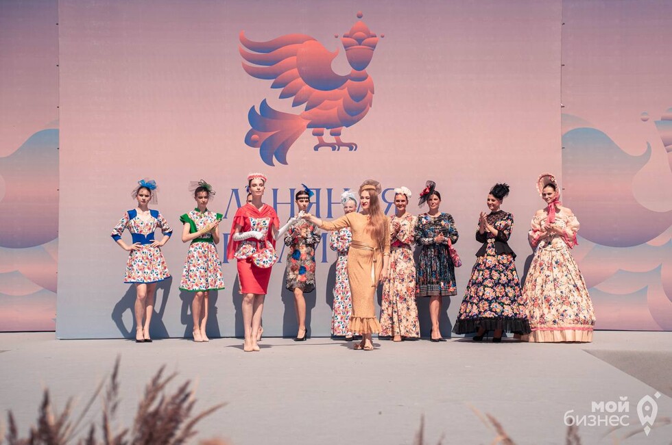 Фото: Мой бизнес