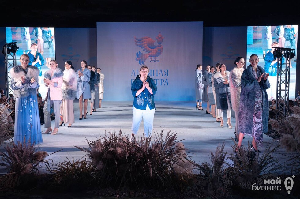 Фото: Мой бизнес