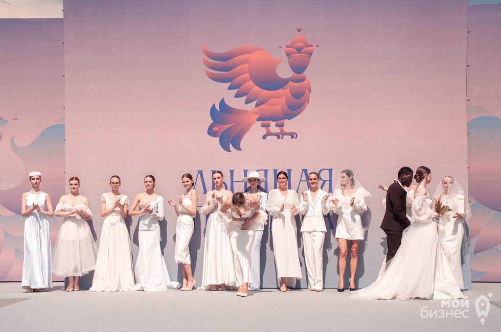 Фото: Мой бизнес