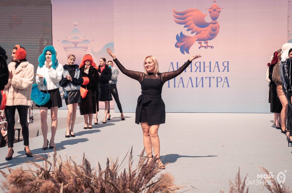 Фото: Мой бизнес