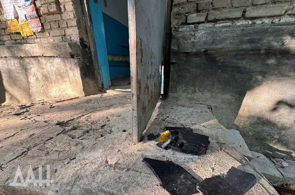 Фото: Донецкое агентство новостей