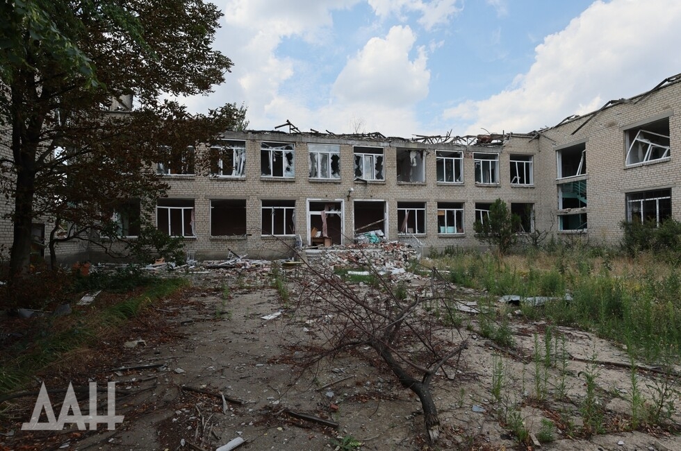 Фото: Донецкое агентство новостей