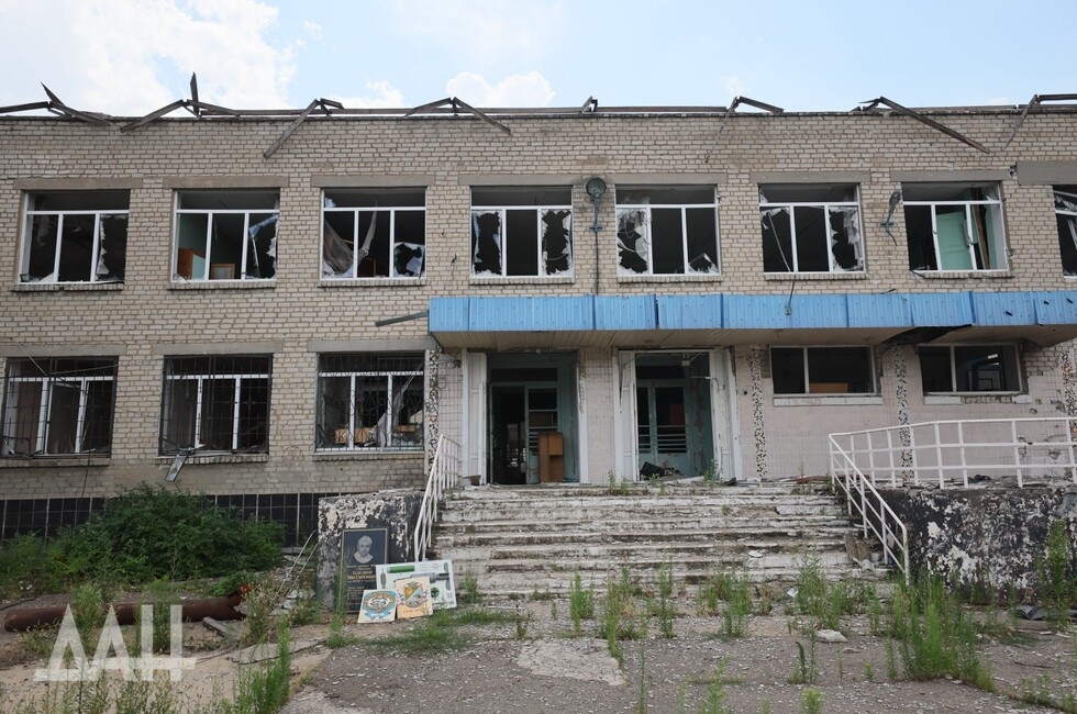 Фото: Донецкое агентство новостей