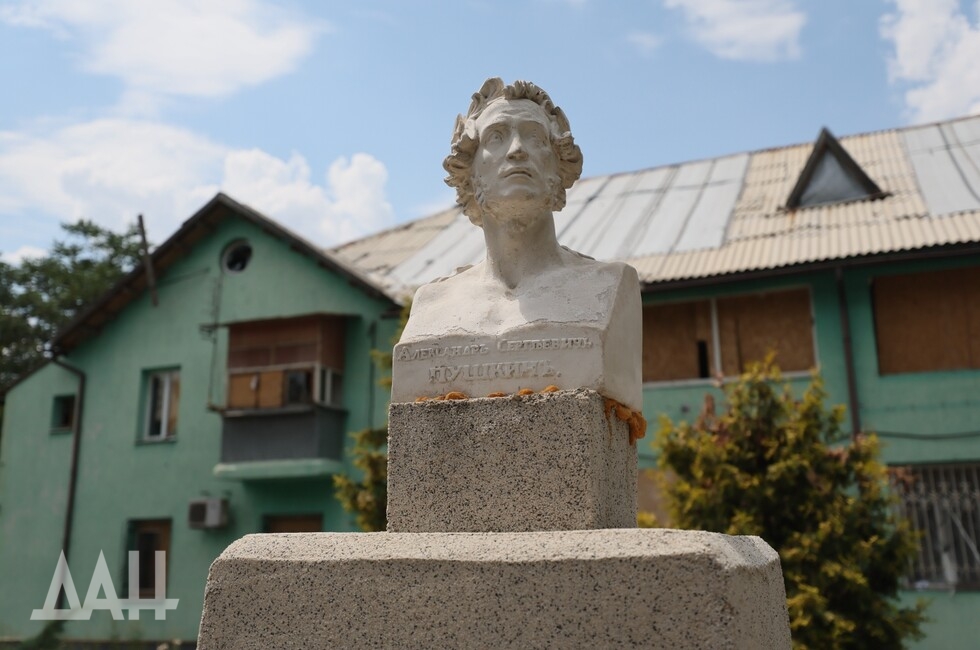 Фото: Донецкое агентство новостей