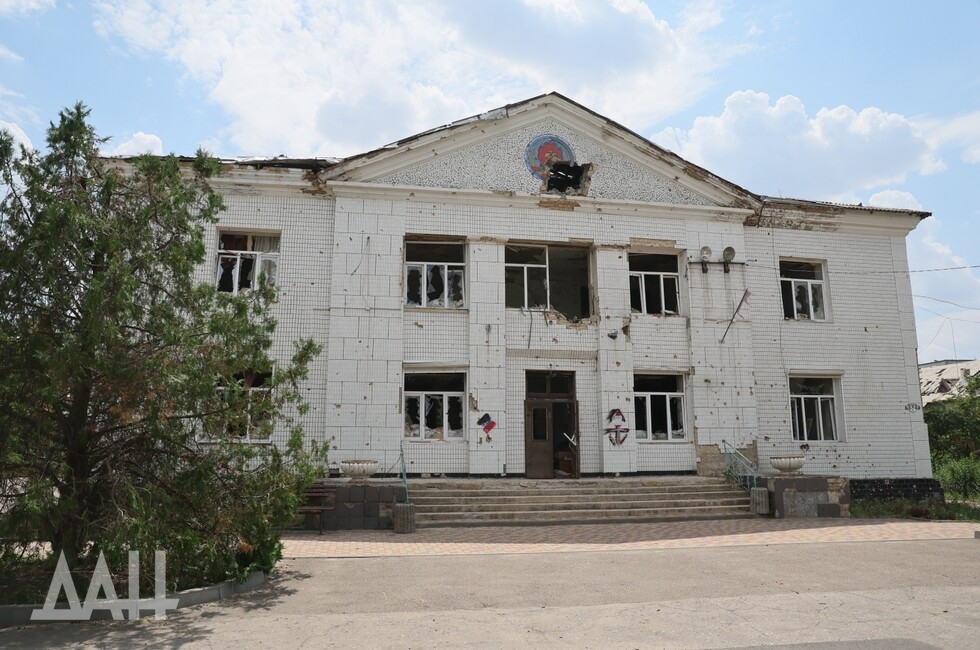 Фото: Донецкое агентство новостей