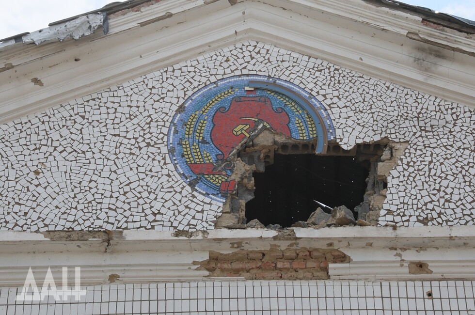 Фото: Донецкое агентство новостей