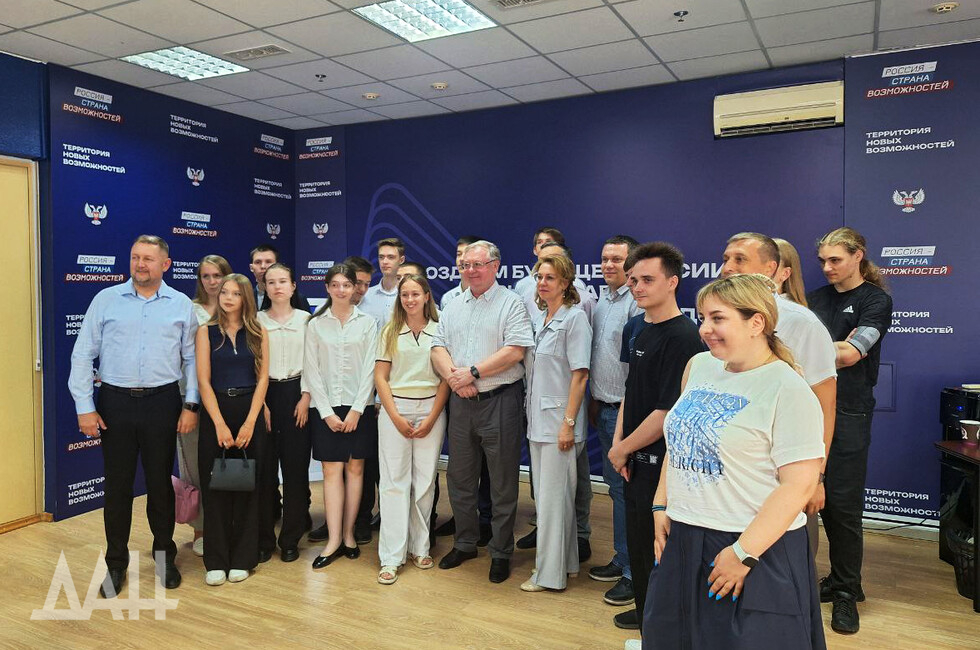 Фото: Донецкое агентство новостей