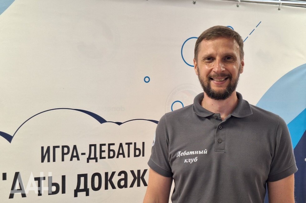 Фото: Донецкое агентство новостей