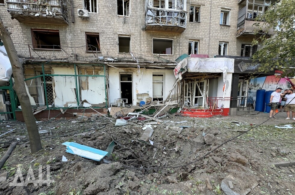 Фото: Донецкое агентство новостей