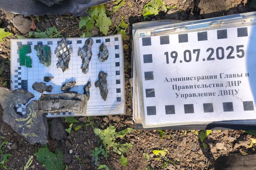 Фото: Фото: Тг-канал СЦКК ДНР