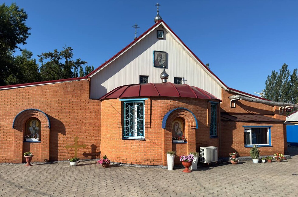 Фото: Донецкая епархия РПЦ