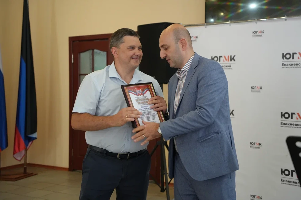 Фото: пресс-служба ЮГМК