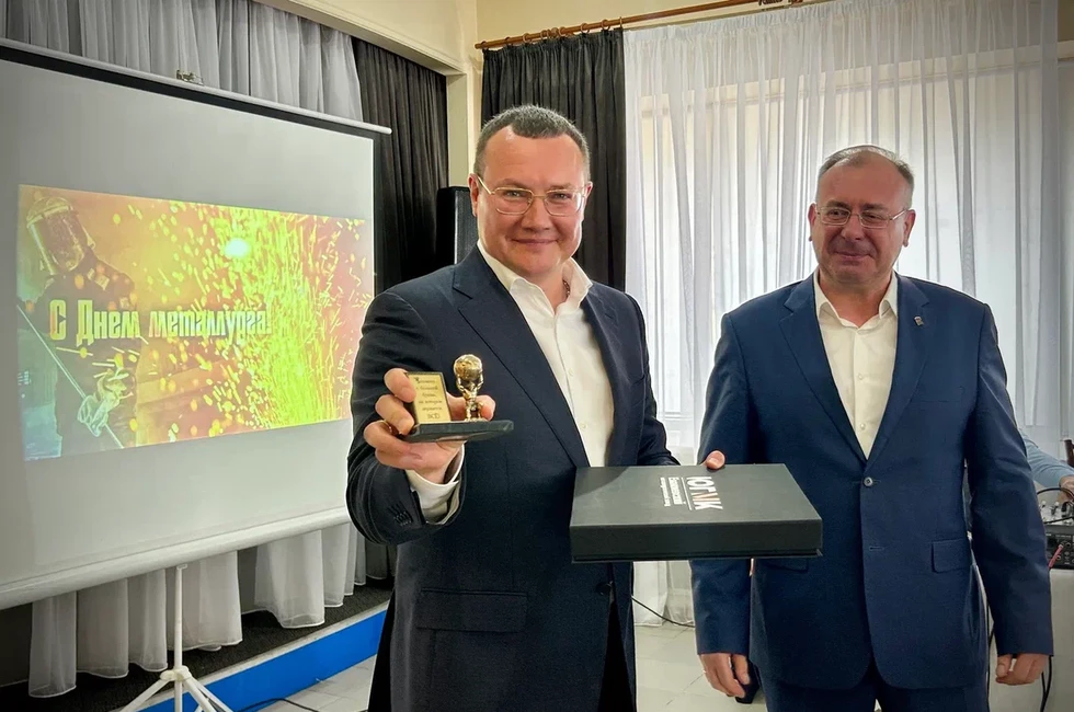 Фото: пресс-служба ЮГМК