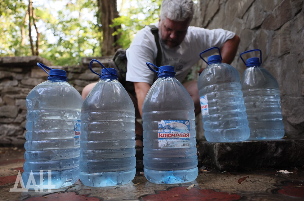 Фото: Донецкое агентство новостей