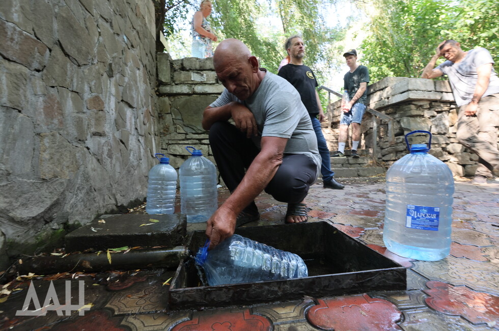 Фото: Донецкое агентство новостей