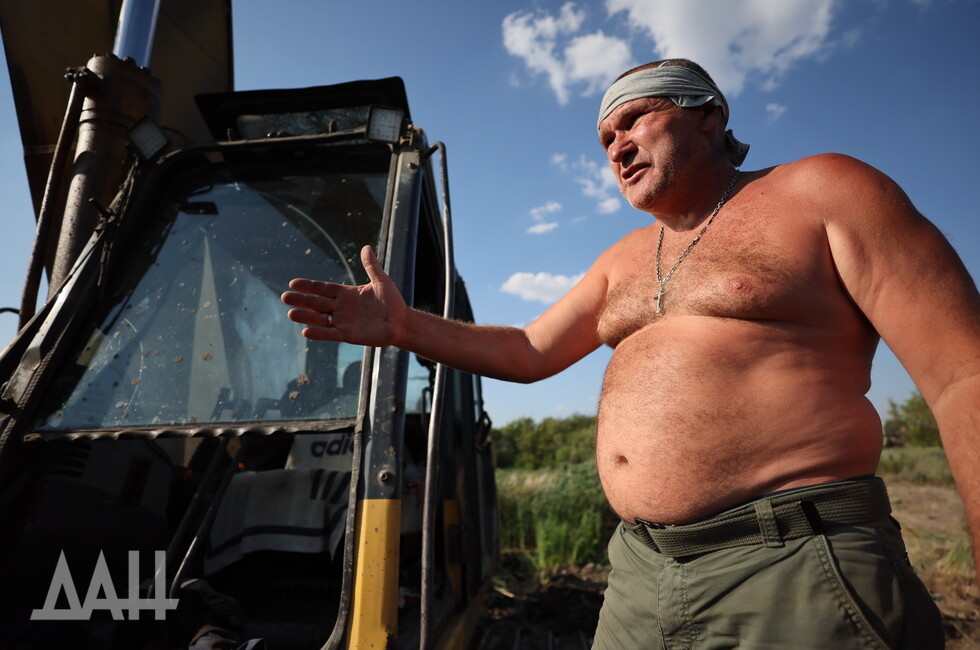 Фото: Донецкое агентство новостей