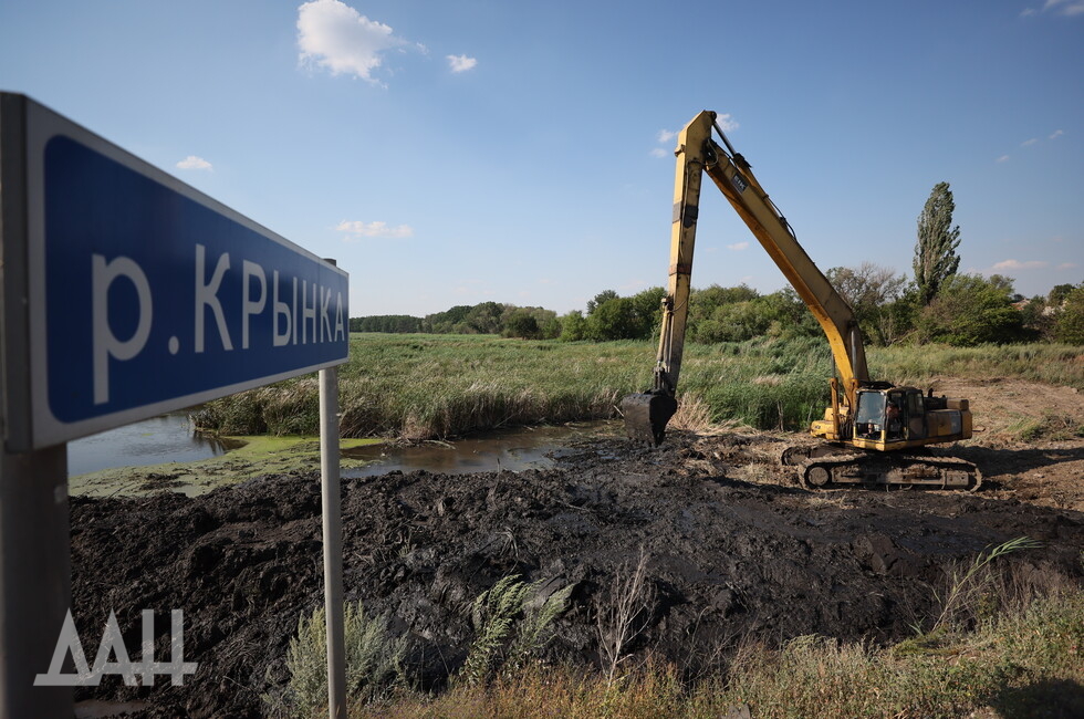 Фото: Донецкое агентство новостей