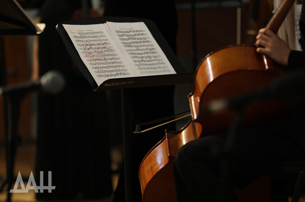 Фото: Донецкое агентство новостей