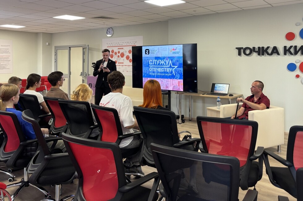 Фото: пресс-служба фонда 