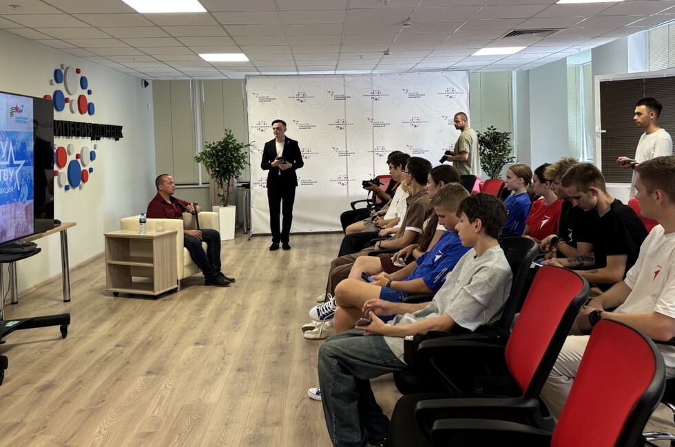 Фото: пресс-служба фонда 