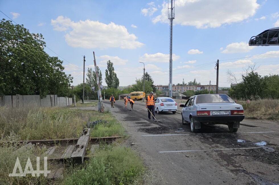 Фото: Донецкое агентство новостей