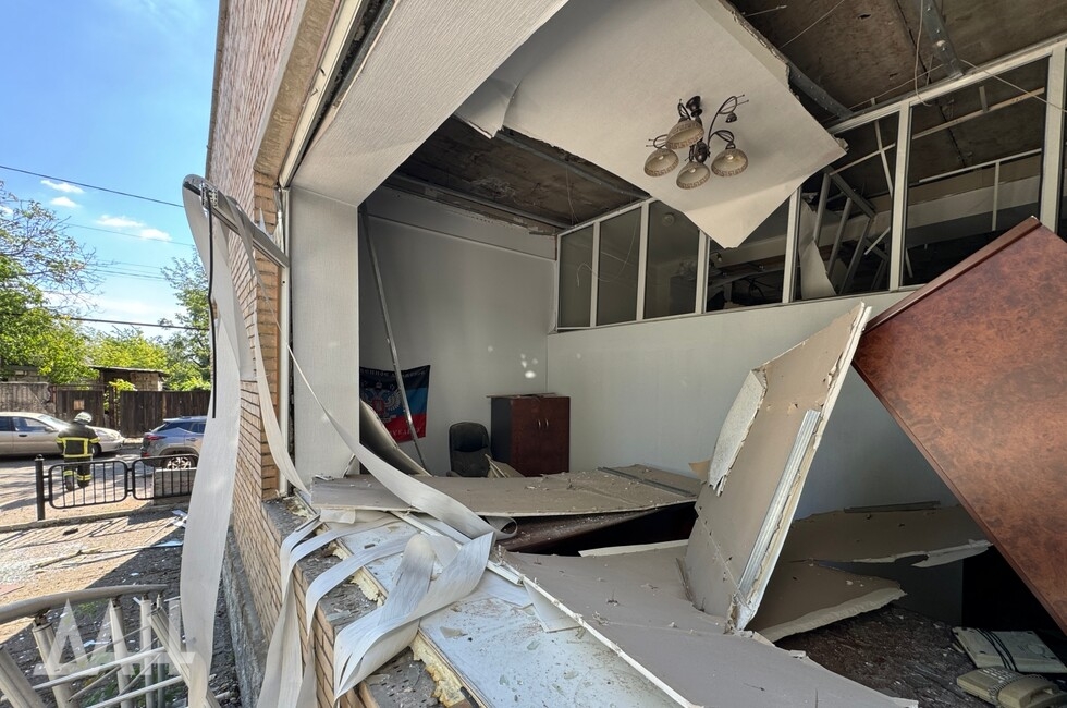 Фото: Донецкое агентство новостей