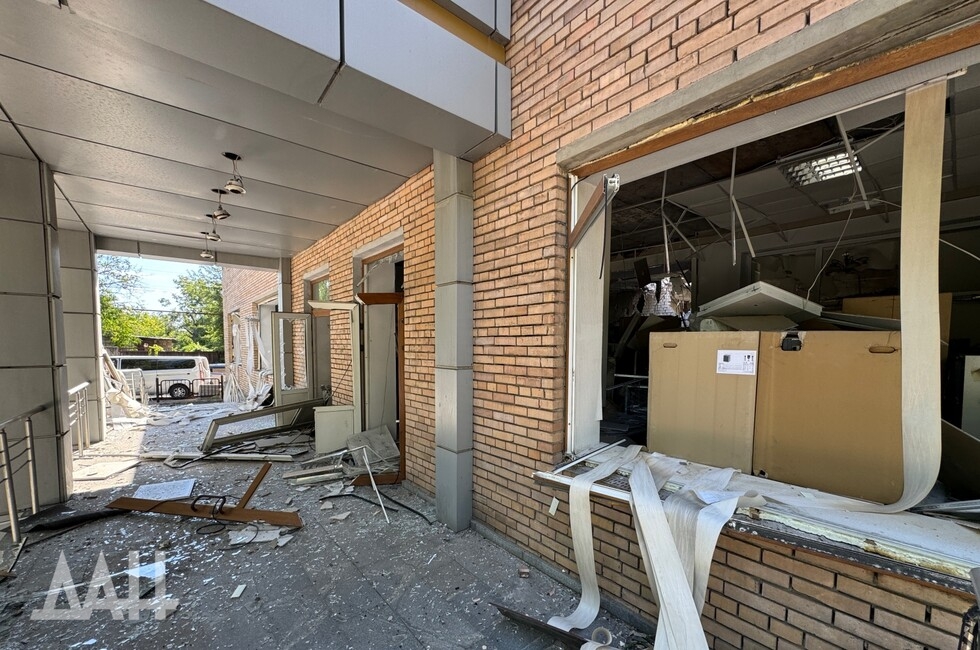 Фото: Донецкое агентство новостей