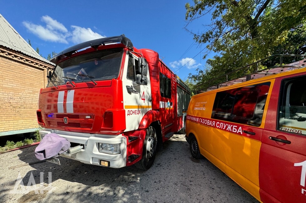 Фото: Донецкое агентство новостей