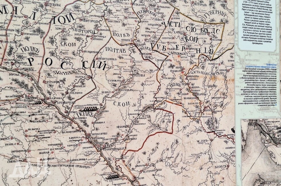 Фото: Донецкое агентство новостей