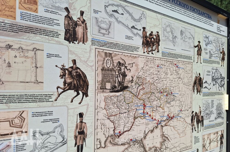 Фото: Донецкое агентство новостей