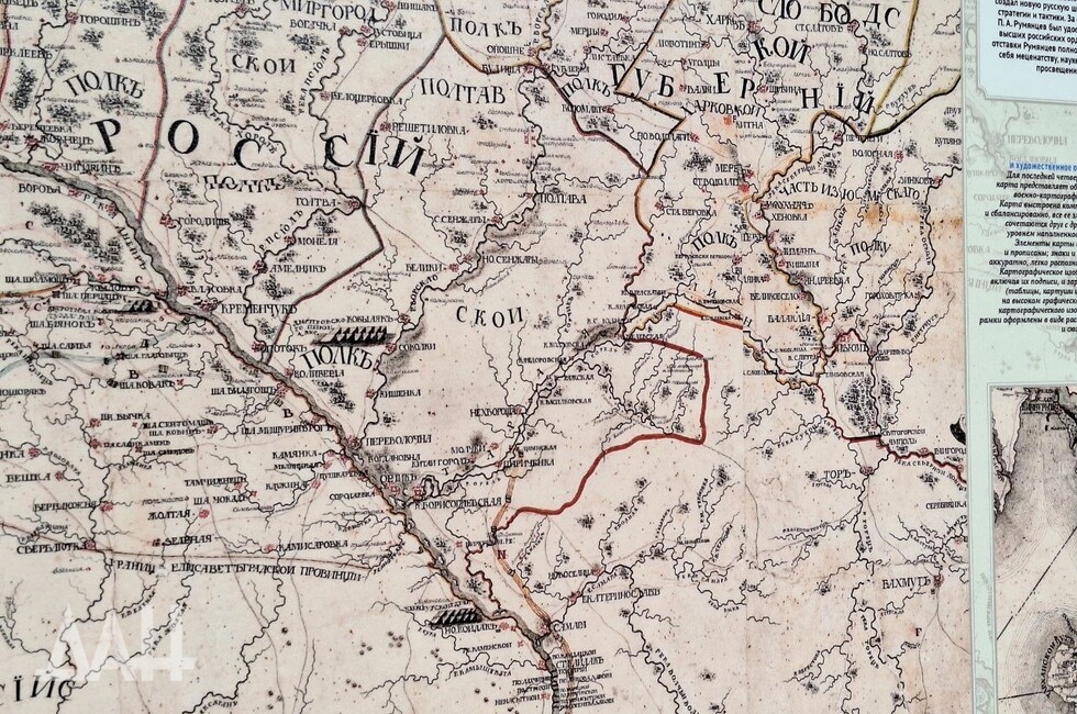 Фото: Донецкое агентство новостей