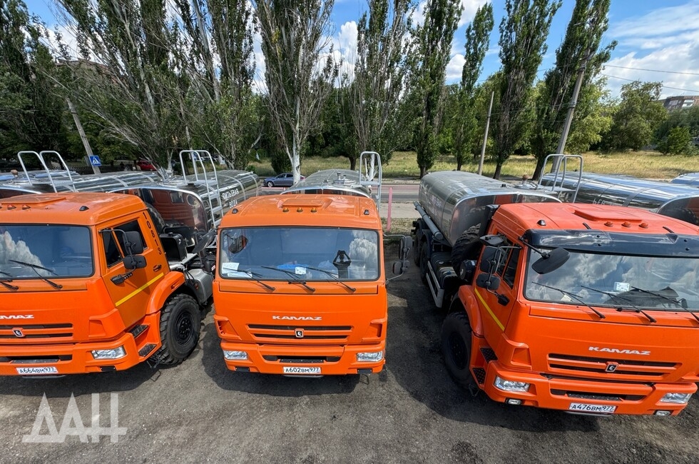 Фото: Донецкое агентство новостей