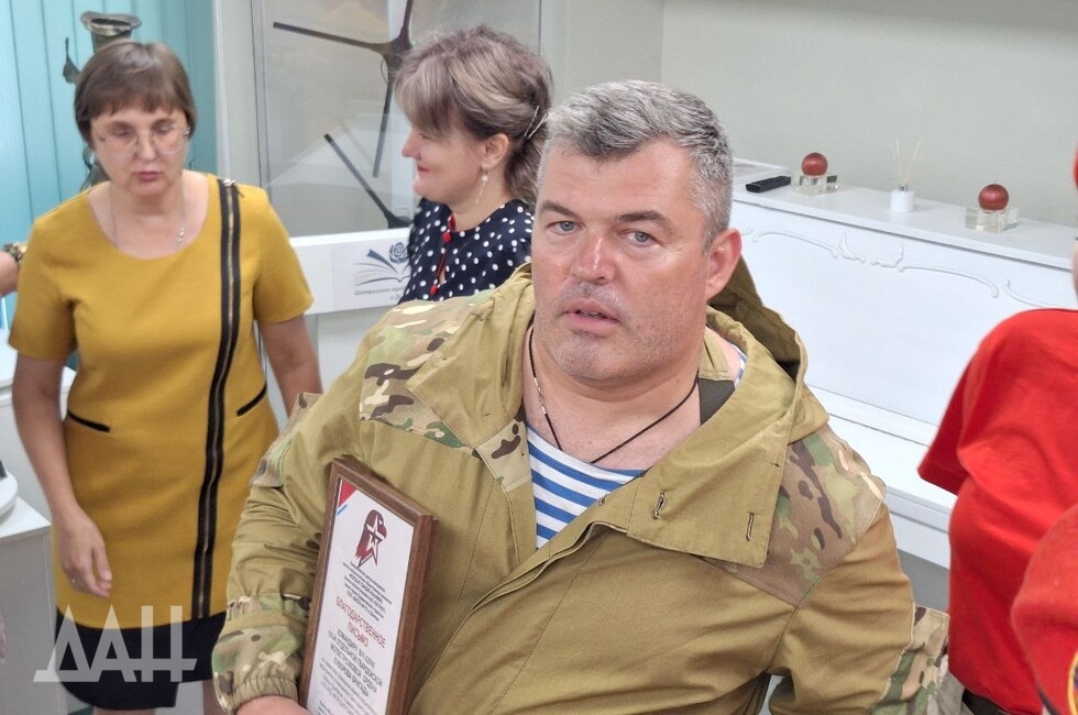 Фото: Донецкое агентство новостей