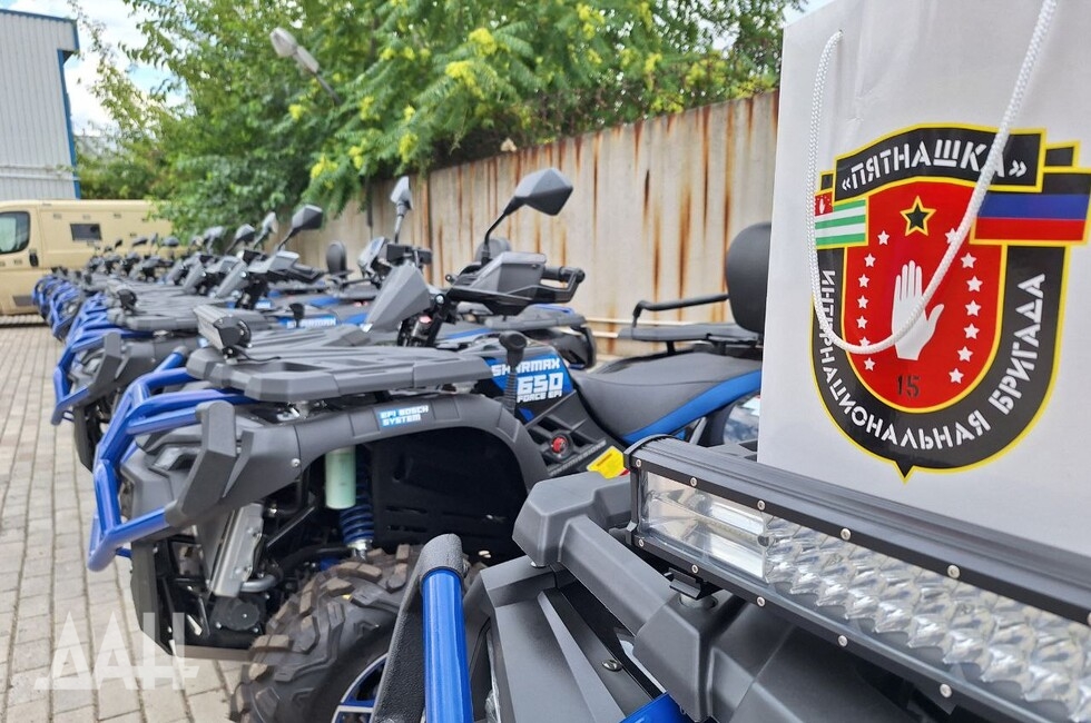 Фото: Донецкое агентство новостей