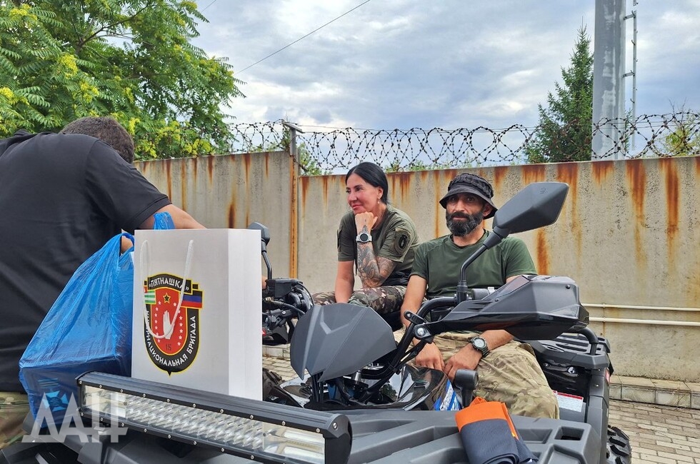 Фото: Донецкое агентство новостей