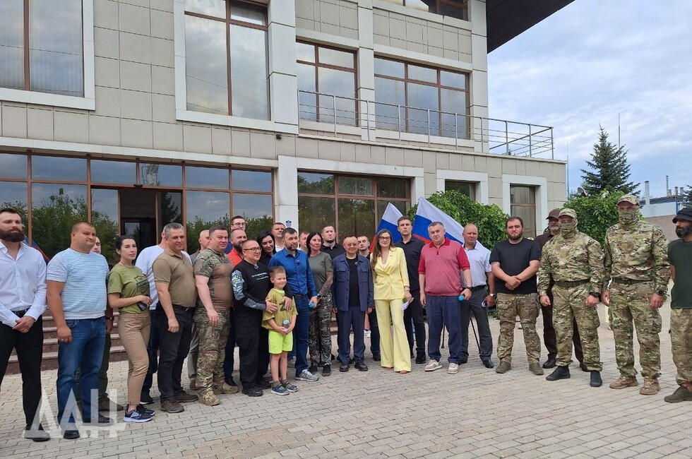 Фото: Донецкое агентство новостей