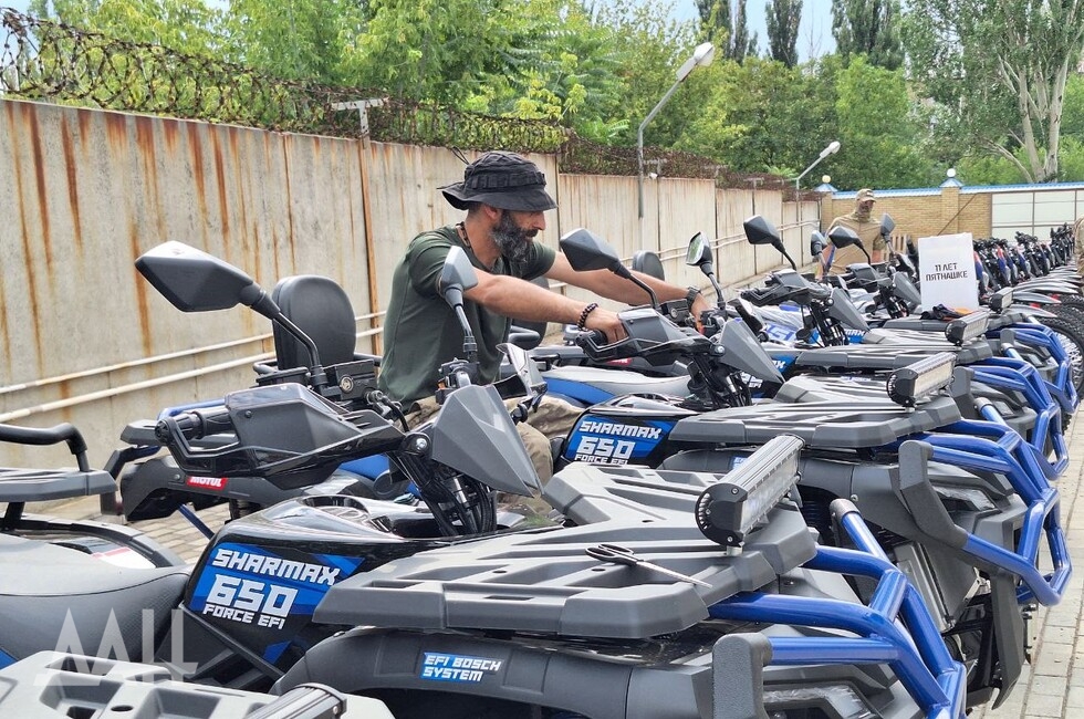 Фото: Донецкое агентство новостей