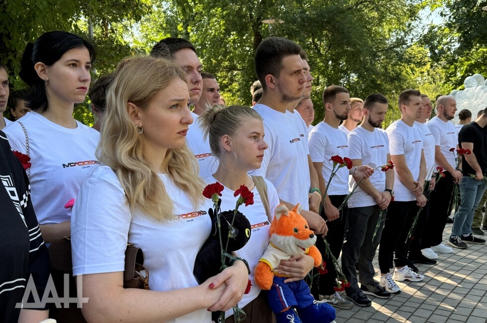 Фото: Донецкое агентство новостей