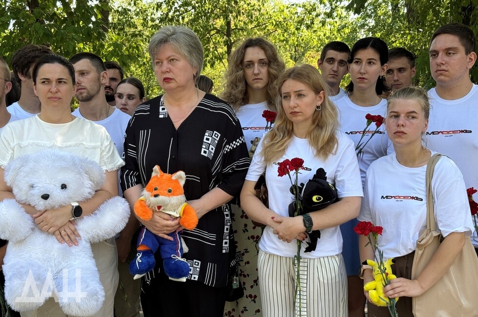 Фото: Донецкое агентство новостей