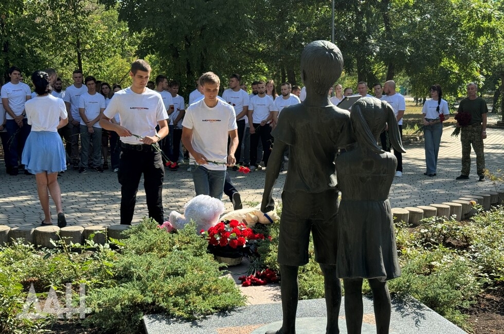 Фото: Донецкое агентство новостей